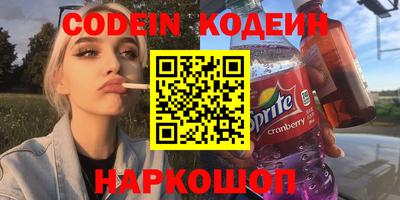 ПСИЛОЦИБИНОВЫЕ ГРИБЫ Кунгур