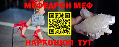 ПСИЛОЦИБИНОВЫЕ ГРИБЫ Кунгур