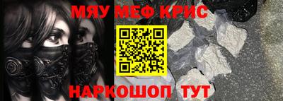 ПСИЛОЦИБИНОВЫЕ ГРИБЫ Кунгур