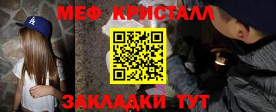прущие грибы Кулебаки