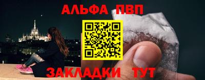 ПСИЛОЦИБИНОВЫЕ ГРИБЫ Кунгур