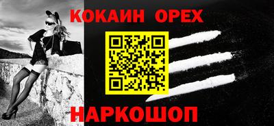 ПСИЛОЦИБИНОВЫЕ ГРИБЫ Кунгур