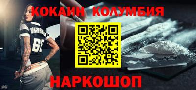 ПСИЛОЦИБИНОВЫЕ ГРИБЫ Кунгур