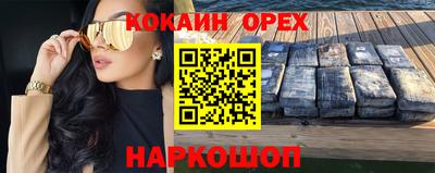 мет Кумертау