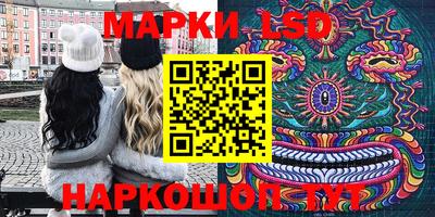 прущие грибы Кулебаки