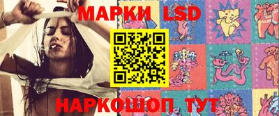 ПСИЛОЦИБИНОВЫЕ ГРИБЫ Кунгур