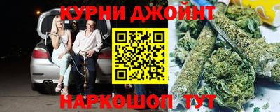 мет Кумертау