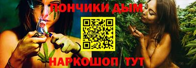 мет Кумертау