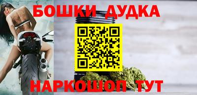 мет Кумертау