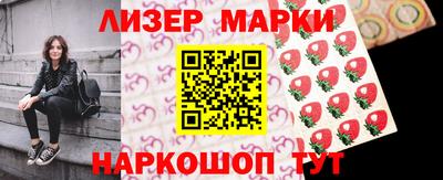 прущие грибы Кулебаки