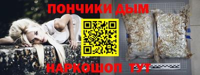 сатива Краснознаменск