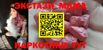 мет Кумертау