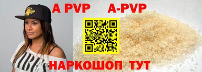 прущие грибы Кулебаки