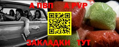 ПСИЛОЦИБИНОВЫЕ ГРИБЫ Кунгур