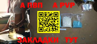 мет Кумертау
