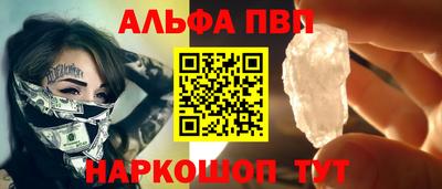 мет Кумертау