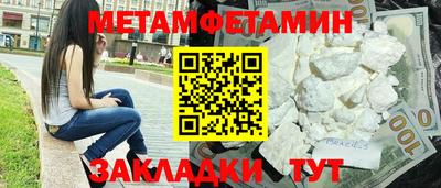 прущие грибы Кулебаки
