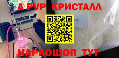 прущие грибы Кулебаки