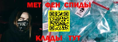 прущие грибы Кулебаки