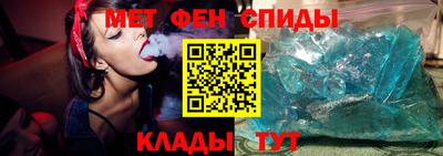 прущие грибы Кулебаки