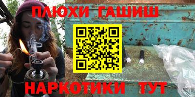 прущие грибы Кулебаки