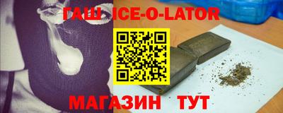 ПСИЛОЦИБИНОВЫЕ ГРИБЫ Кунгур