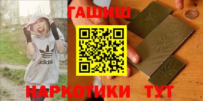 ПСИЛОЦИБИНОВЫЕ ГРИБЫ Кунгур