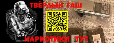мет Кумертау