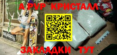 мет Кумертау