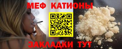 ПСИЛОЦИБИНОВЫЕ ГРИБЫ Кунгур