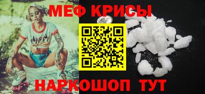 ПСИЛОЦИБИНОВЫЕ ГРИБЫ Кунгур