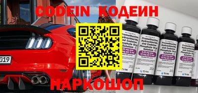 прущие грибы Кулебаки