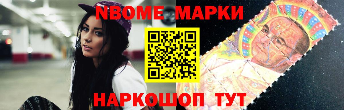 ЛСД экстази  ЛСД экстази ecstasy  ЛСД экстази кислота  Вход с VPN  Ржев 